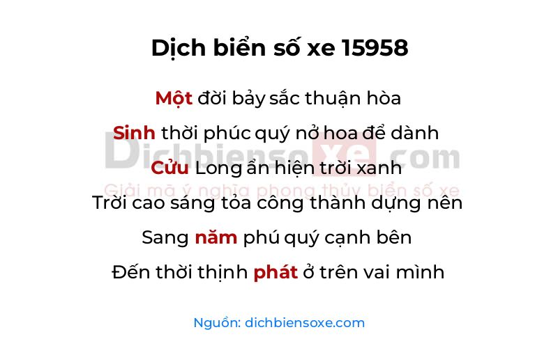 Dịch thơ biển số 15958