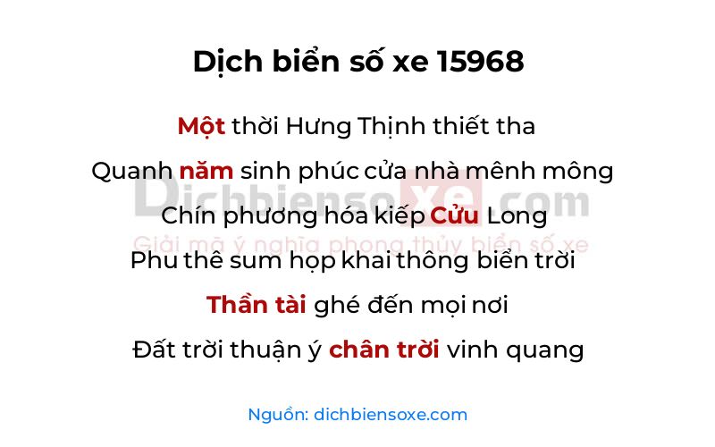 Dịch thơ biển số 15968