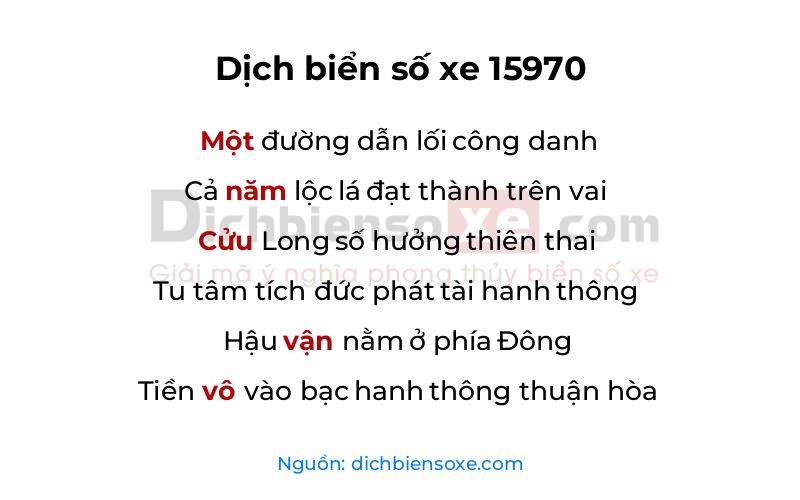 Dịch thơ biển số 15970
