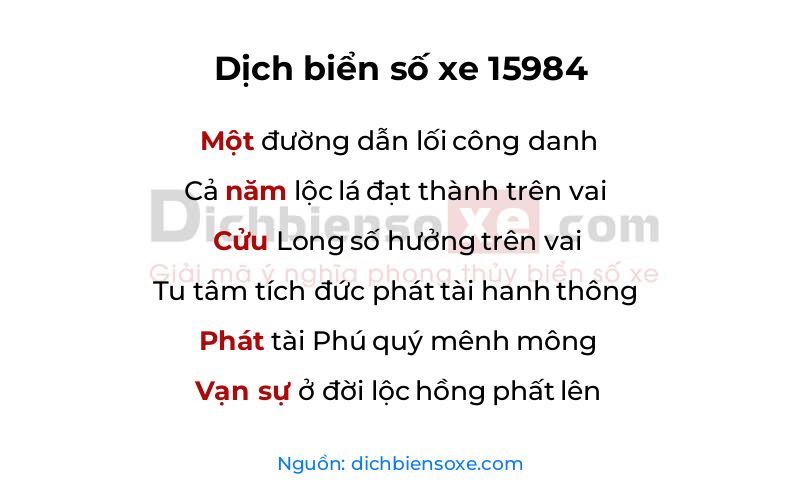 Dịch thơ biển số 15984