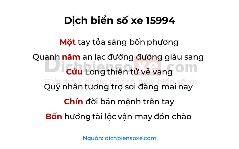 Dịch thơ biển số 15994