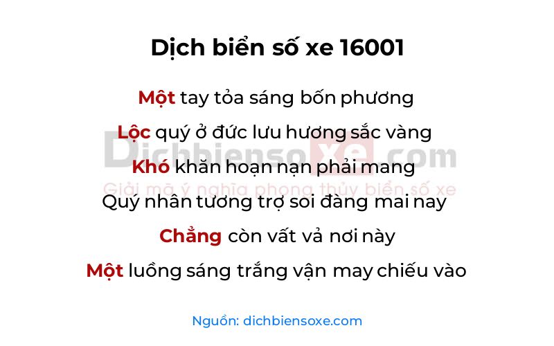 Dịch thơ biển số 16001