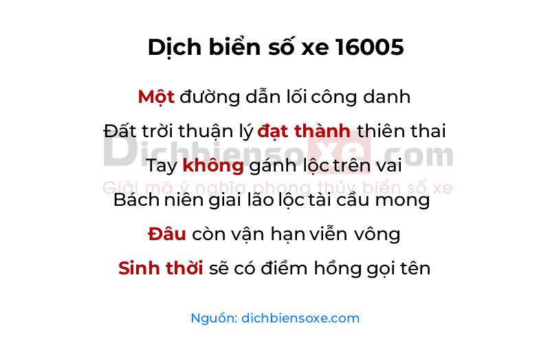 Dịch thơ biển số 16005