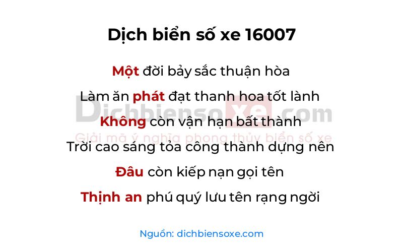 Dịch thơ biển số 16007