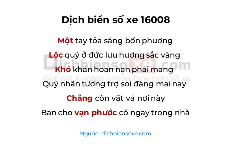 Dịch thơ biển số 16008