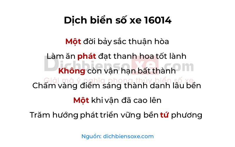 Dịch thơ biển số 16014