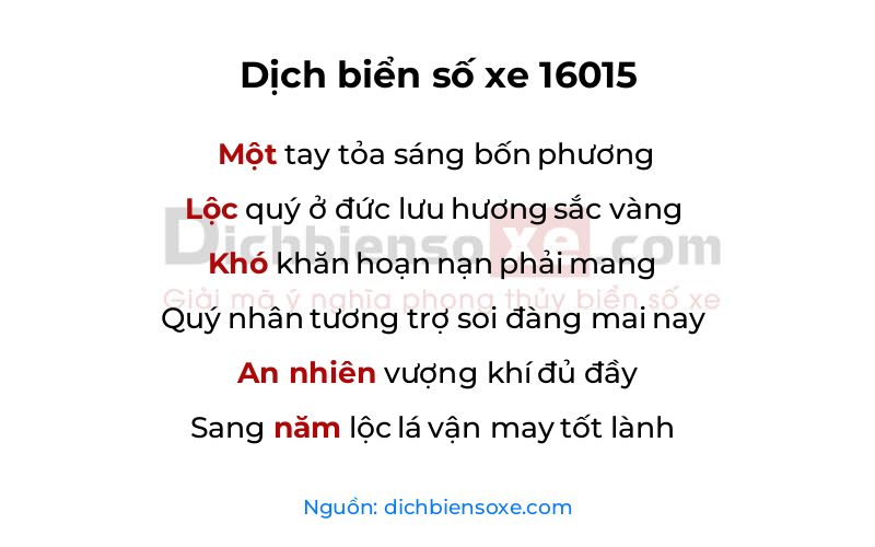 Dịch thơ biển số 16015