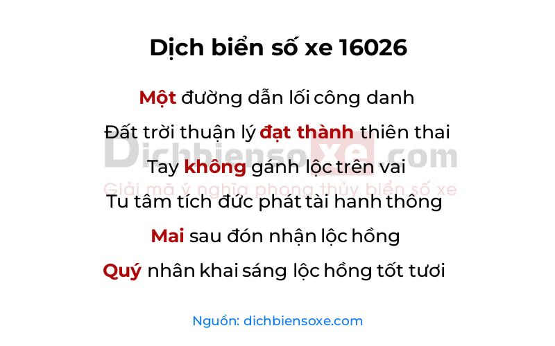 Dịch thơ biển số 16026