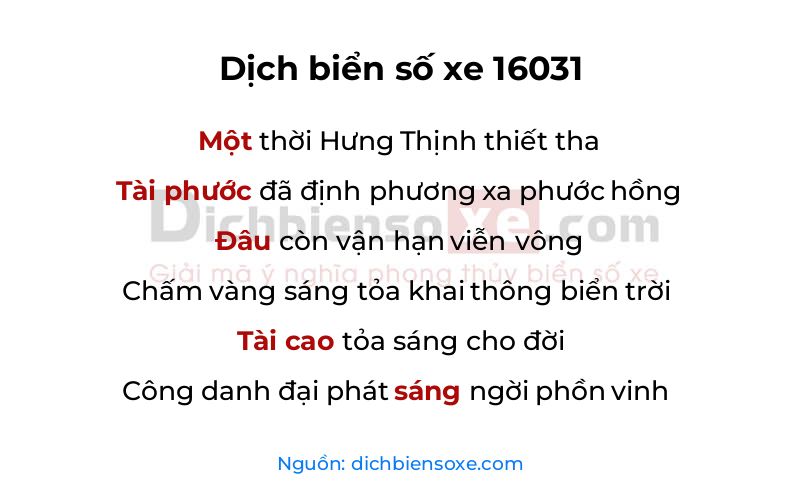 Dịch thơ biển số 16031