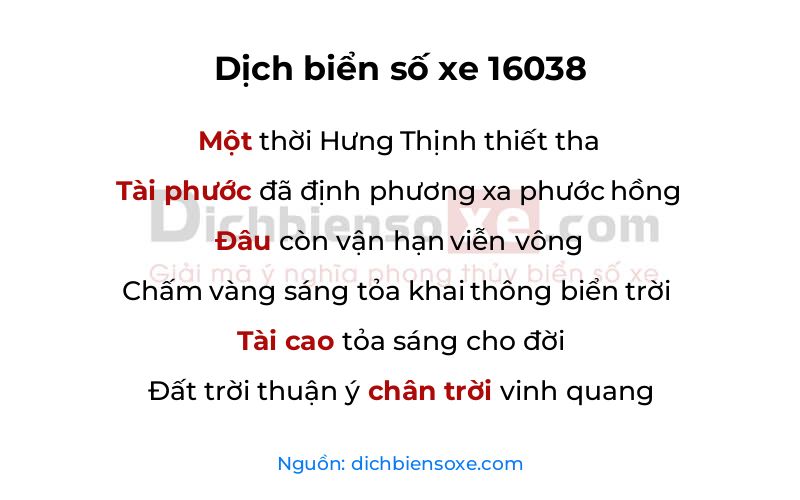 Dịch thơ biển số 16038