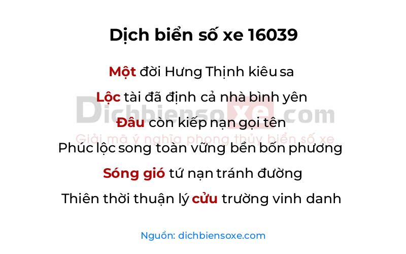 Dịch thơ biển số 16039