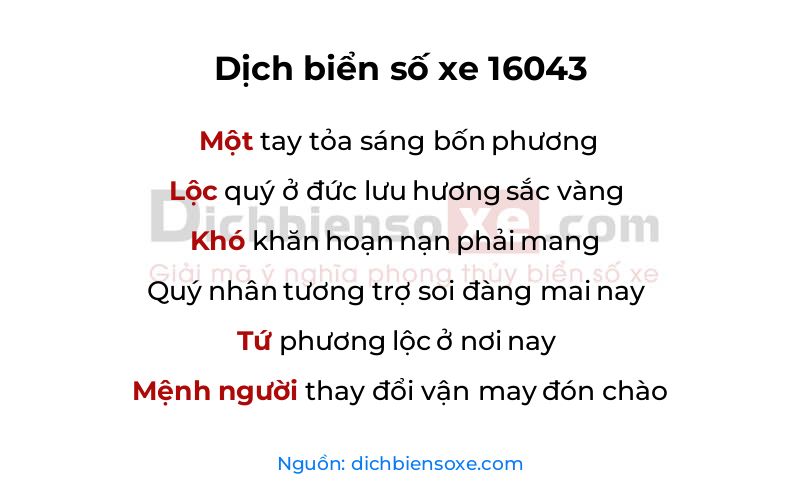 Dịch thơ biển số 16043