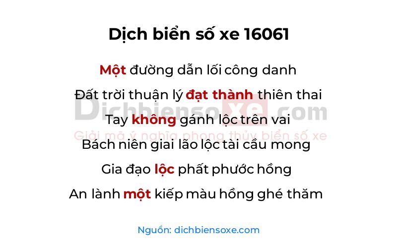 Dịch thơ biển số 16061