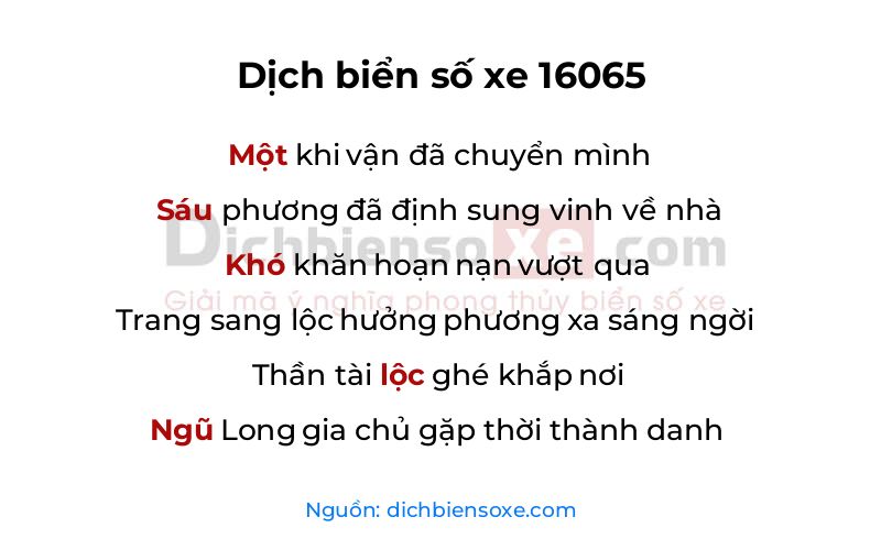 Dịch thơ biển số 16065