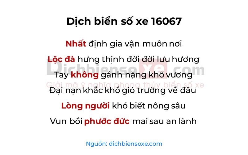 Dịch thơ biển số 16067