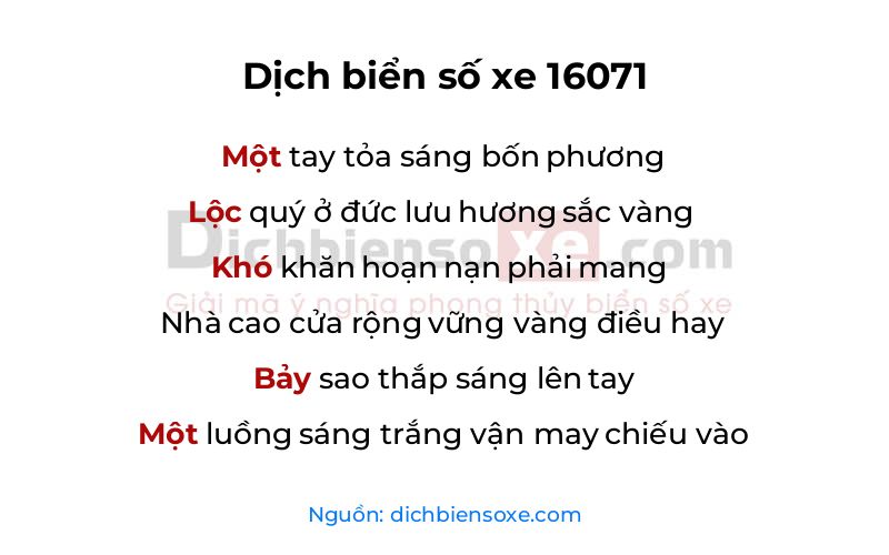 Dịch thơ biển số 16071