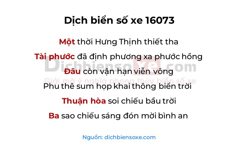 Dịch thơ biển số 16073
