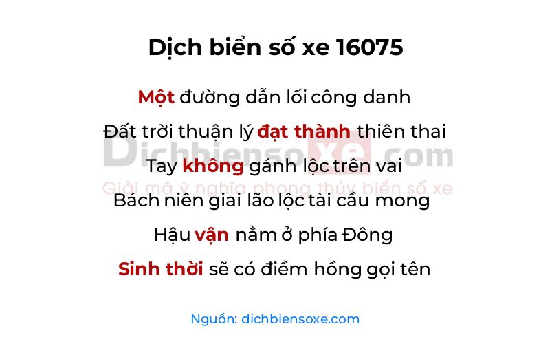 Dịch thơ biển số 16075