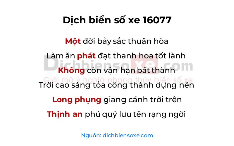 Dịch thơ biển số 16077
