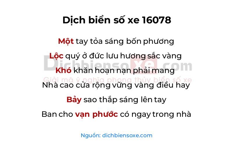 Dịch thơ biển số 16078