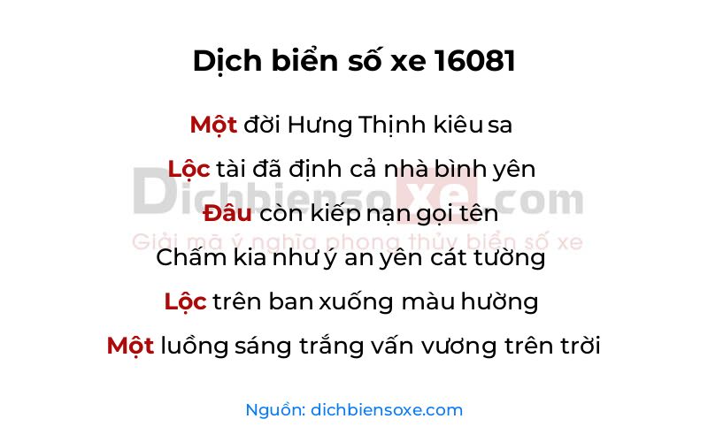 Dịch thơ biển số 16081