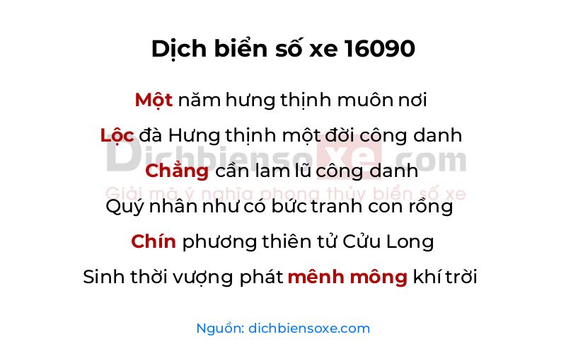 Dịch thơ biển số 16090