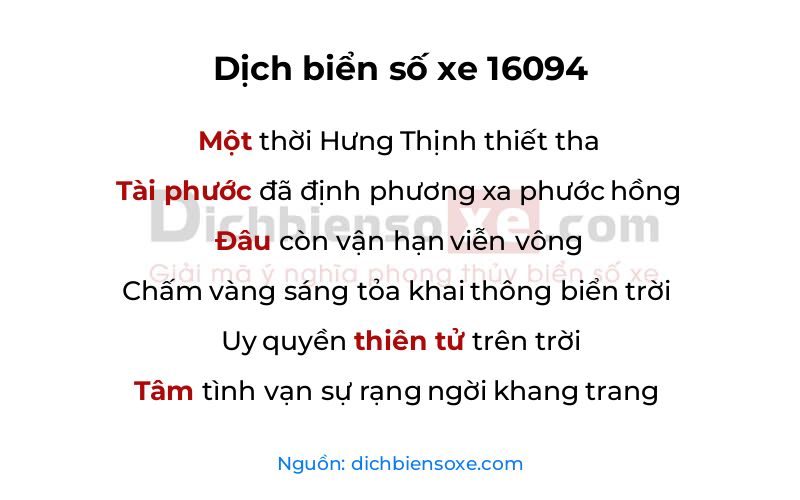 Dịch thơ biển số 16094