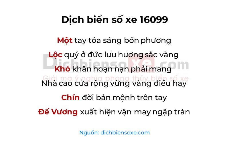Dịch thơ biển số 16099