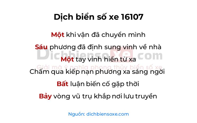 Dịch thơ biển số 16107