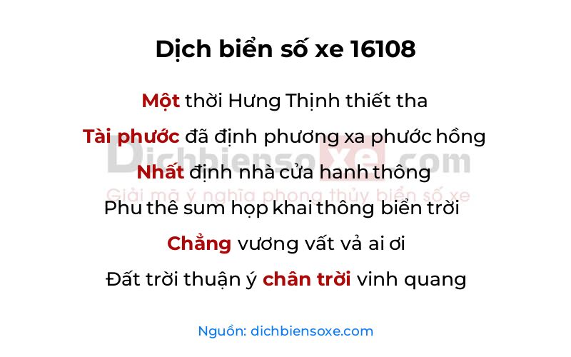Dịch thơ biển số 16108