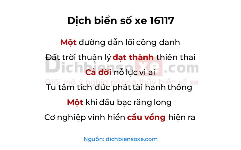 Dịch thơ biển số 16117