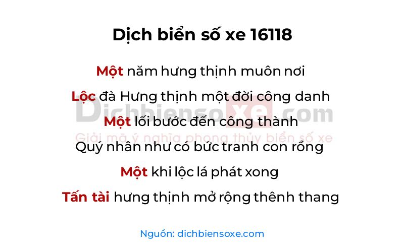 Dịch thơ biển số 16118