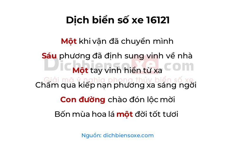 Dịch thơ biển số 16121