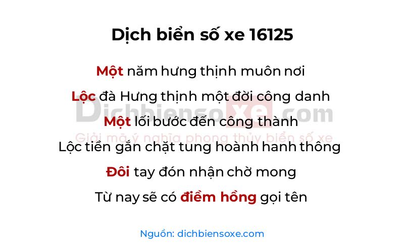 Dịch thơ biển số 16125