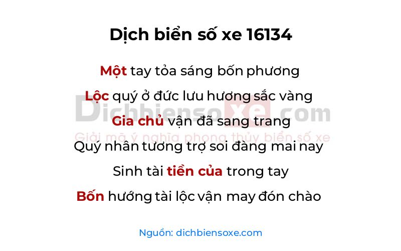 Dịch thơ biển số 16134