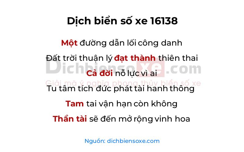 Dịch thơ biển số 16138