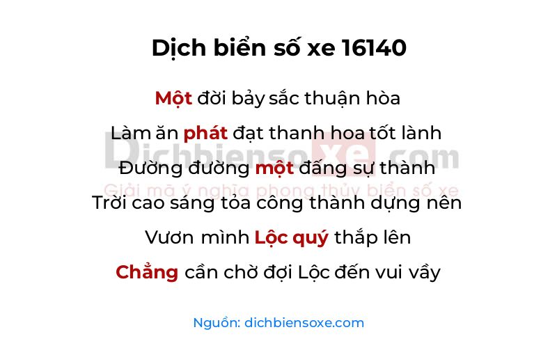 Dịch thơ biển số 16140