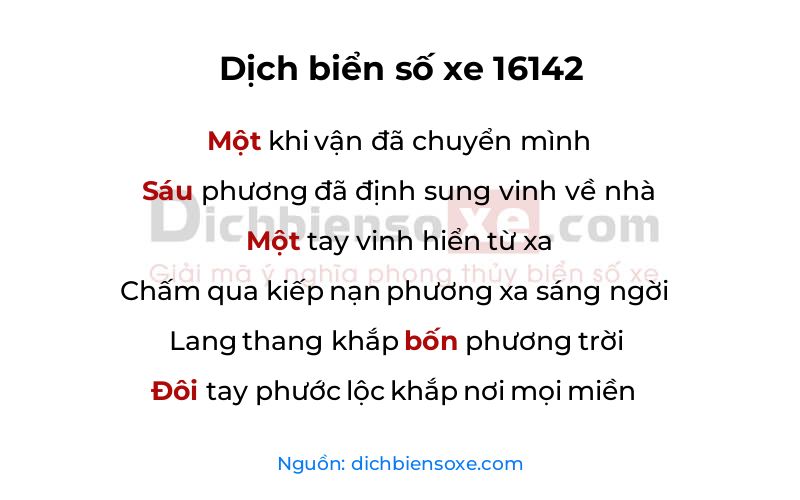 Dịch thơ biển số 16142