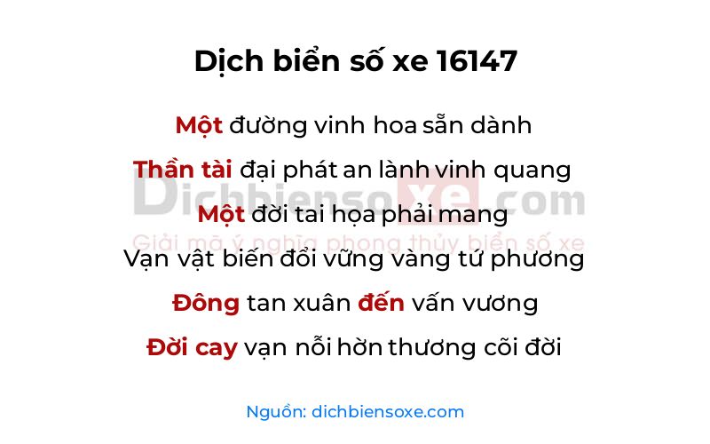 Dịch thơ biển số 16147