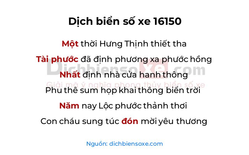 Dịch thơ biển số 16150