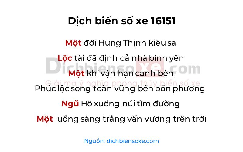 Dịch thơ biển số 16151