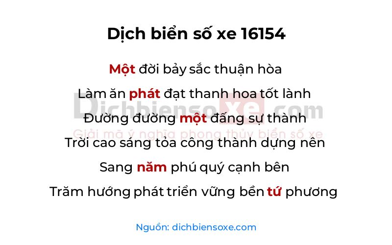 Dịch thơ biển số 16154