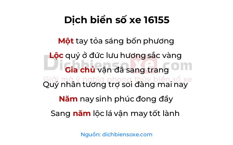 Dịch thơ biển số 16155