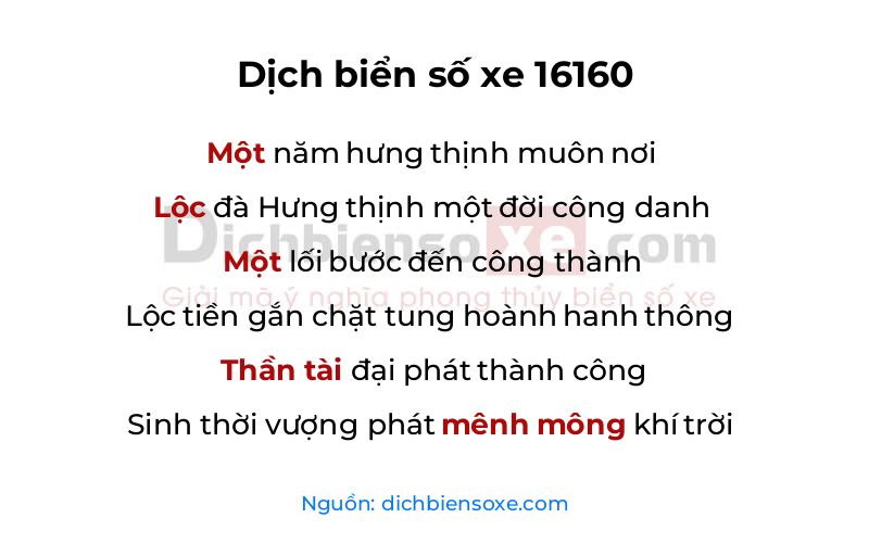Dịch thơ biển số 16160