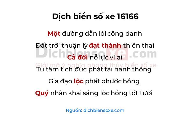 Dịch thơ biển số 16166