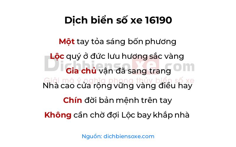 Dịch thơ biển số 16190