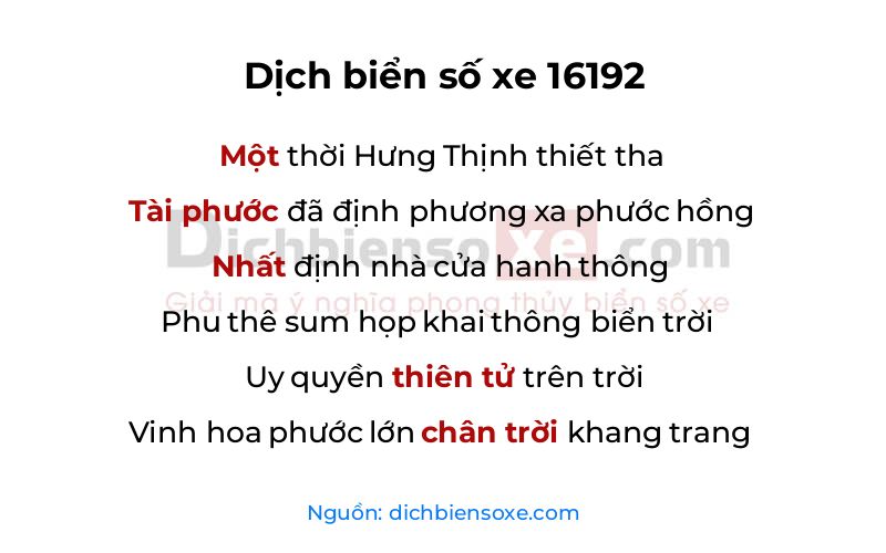Dịch thơ biển số 16192