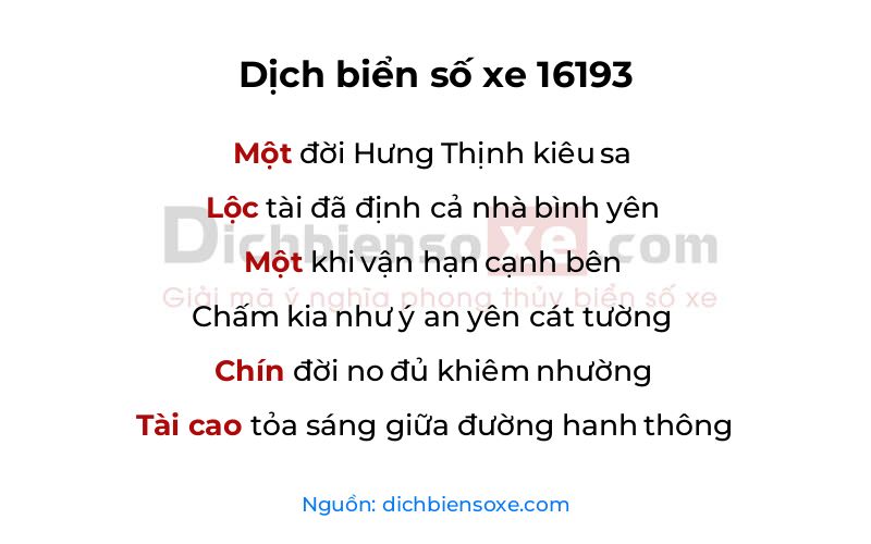 Dịch thơ biển số 16193