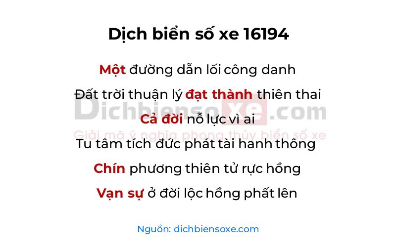 Dịch thơ biển số 16194