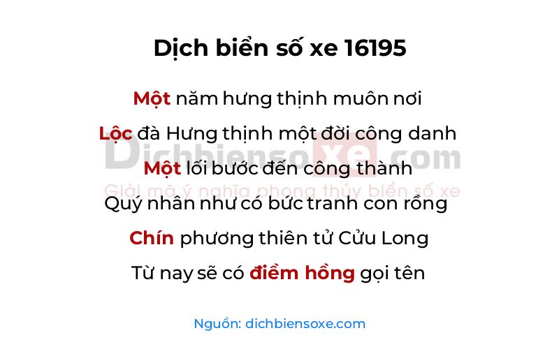 Dịch thơ biển số 16195